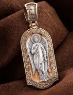 Образок из золота 585 пробы c эмалью