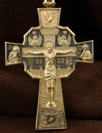 Крест из лимонного золота 585 пробы