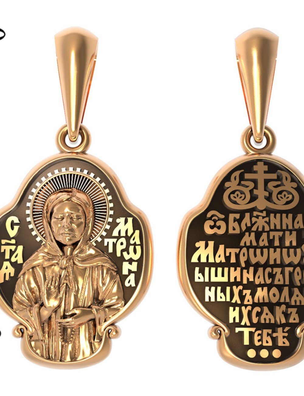Образок из золота 585 пробы