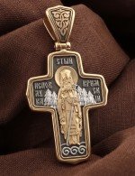 Крест из золота 585 пробы