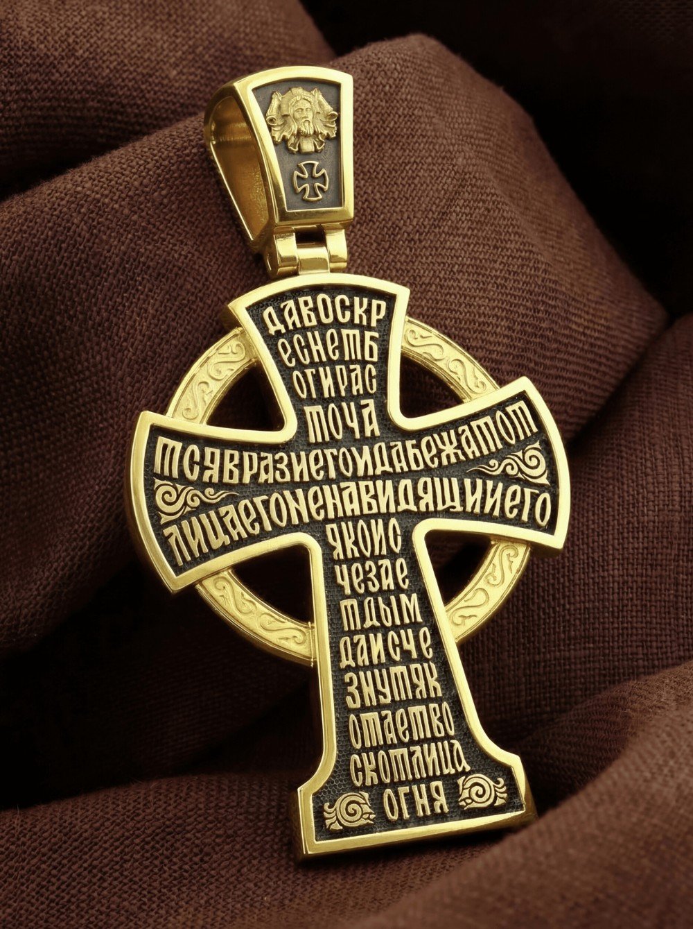 Крест из лимонного золота