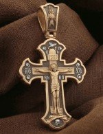 Крест из золота 585 пробы