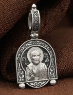 Образок из белого золота 585 пробы