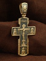 Крест из лимонного золота 585 пробы