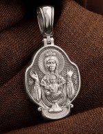 Образок из белого золота 585 пробы