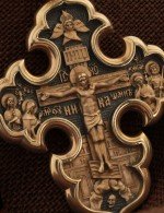 Крест из золота 585 пробы