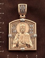 Образок из золота 585 пробы
