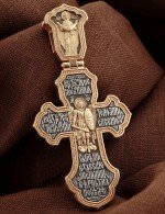 Крест из золота 585 пробы