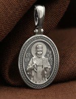 Образок из белого золота 585 пробы