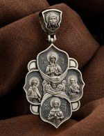 Образок из белого золота 585 пробы