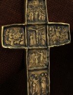 Крест из лимонного золота 585 пробы
