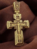 Крест из лимонного золота 585 пробы