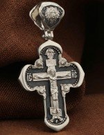 Крест из белого золота 585 пробы