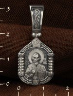 Образок из белого золота 585 пробы
