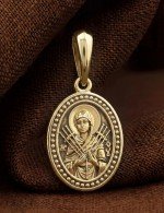 Образок из лимонного золота 585 пробы