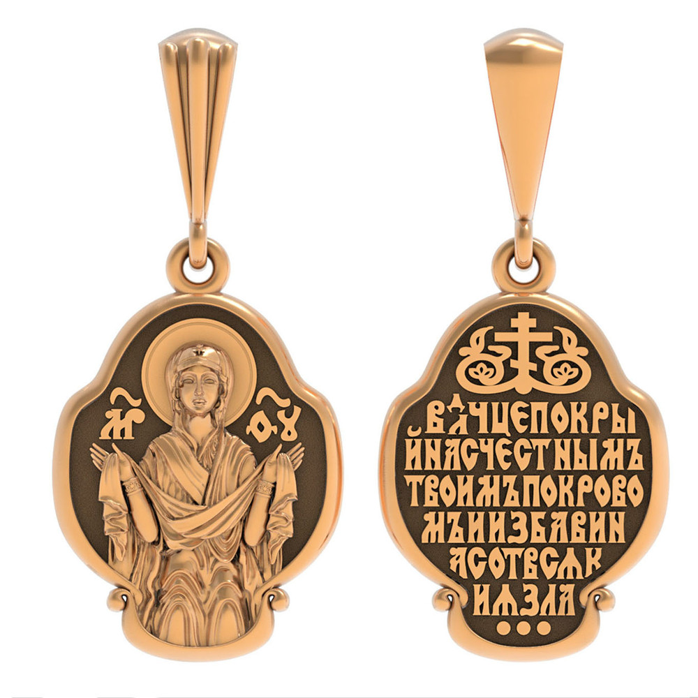 Образок из золота