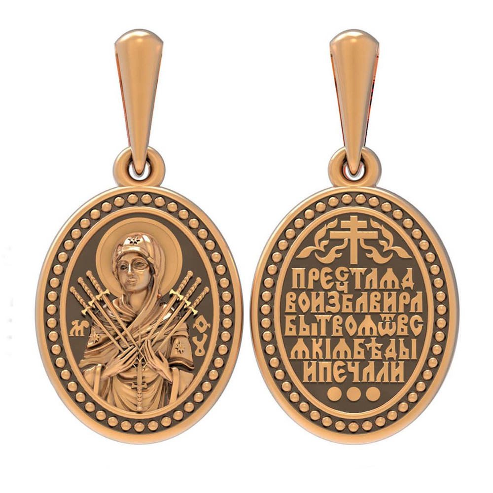 Образок из золота