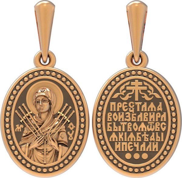 Образок из золота 585 пробы