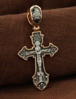 Крест из золота 585 пробы