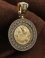 Образок из лимонного золота 585 пробы