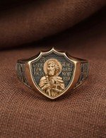 Кольцо из золота 585 пробы