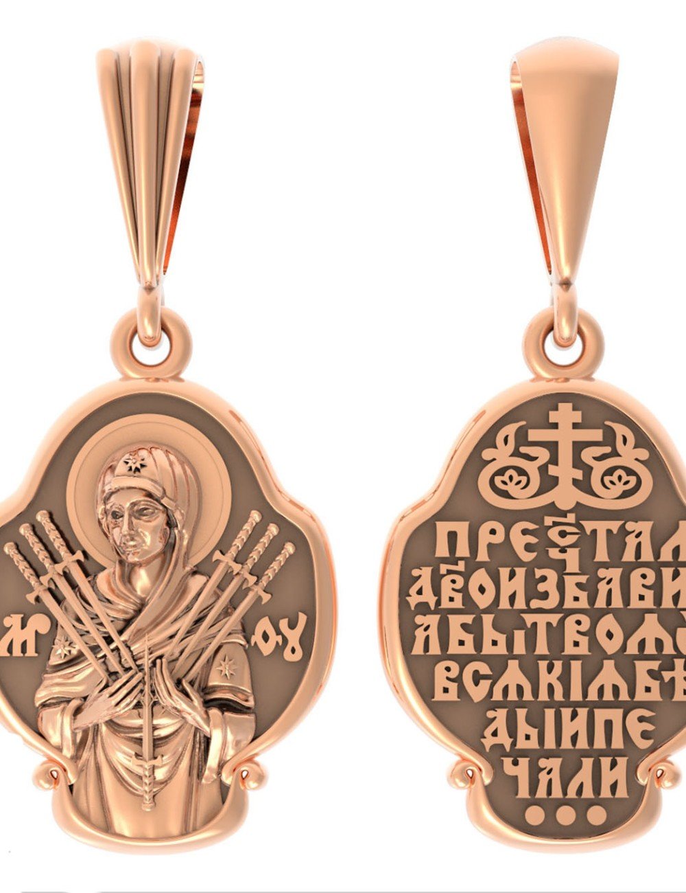 Образок из золота 585 пробы