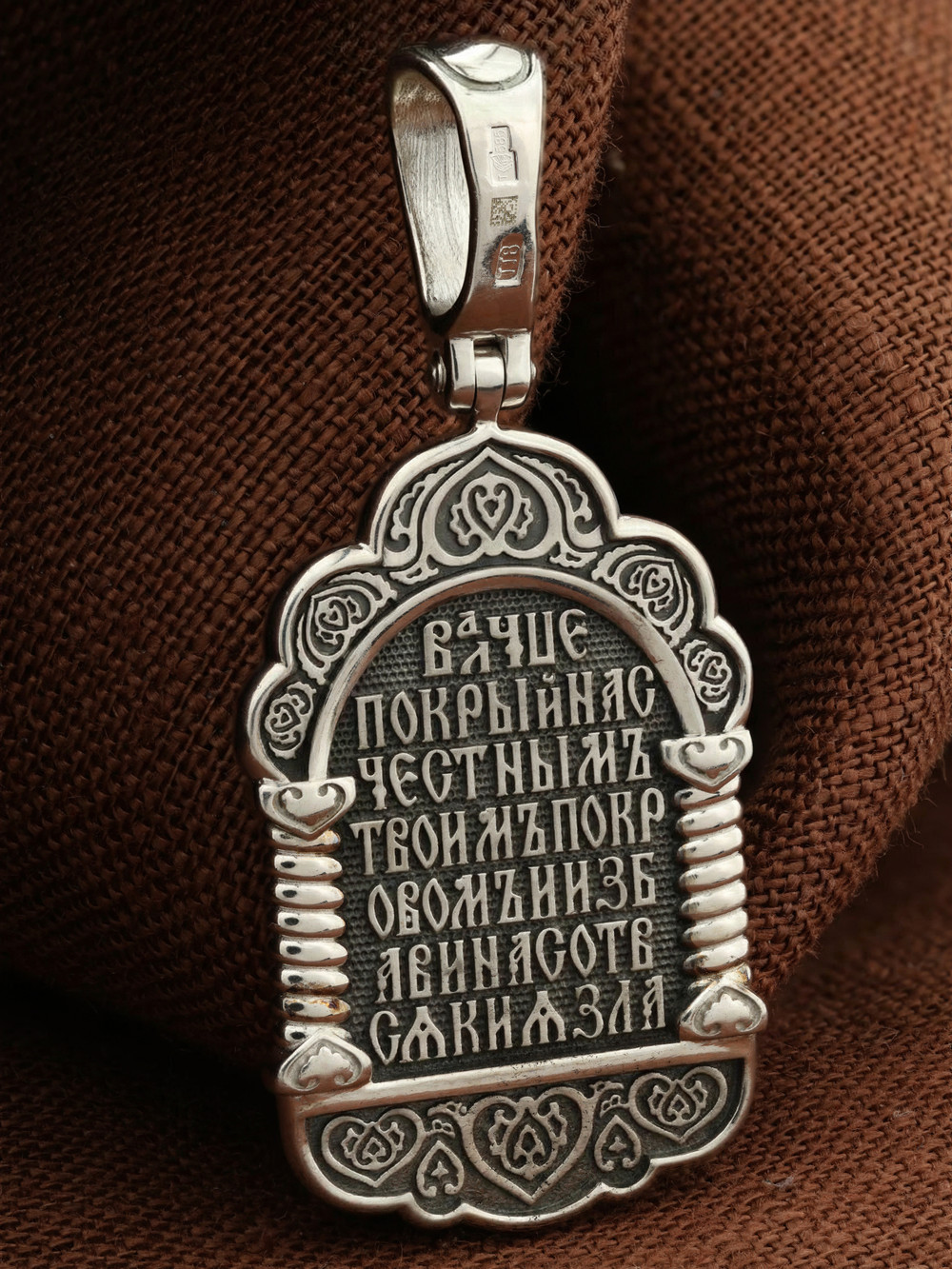 Образок из белого золота c бриллиантами