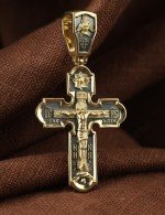 Крест из лимонного золота 585 пробы
