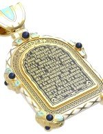 Образок из лимонного золота 585 пробы c эмалью и иконописью