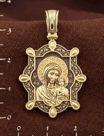 Образок из лимонного золота 585 пробы