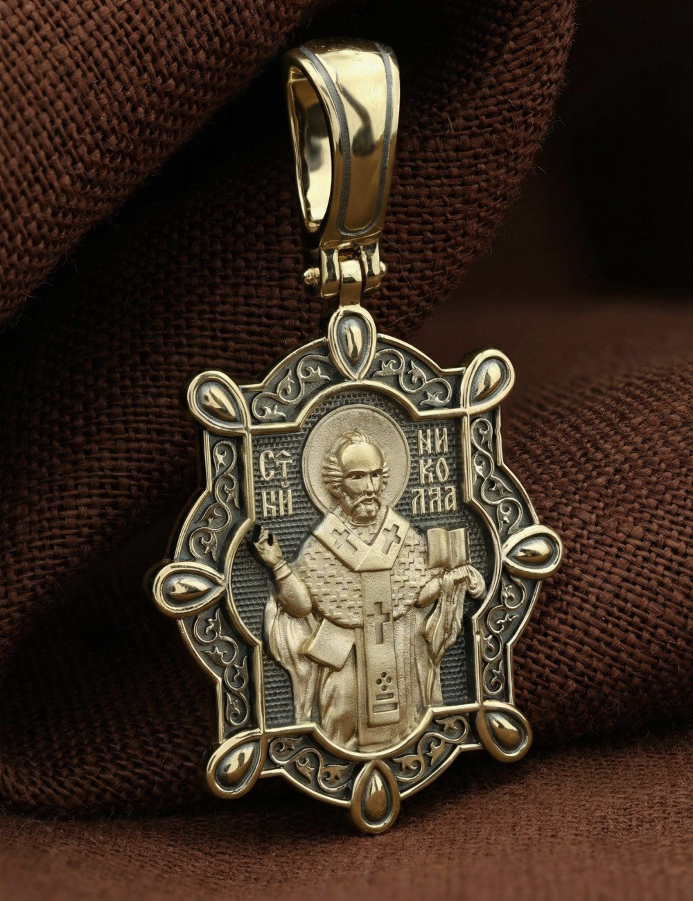 Образок из лимонного золота 585 пробы