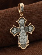 Крест из золота 585 пробы