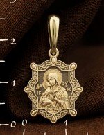 Образок из лимонного золота 585 пробы