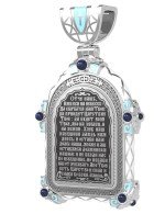 Образок из белого золота 585 пробы c эмалью и иконописью
