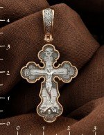 Крест из золота 585 пробы