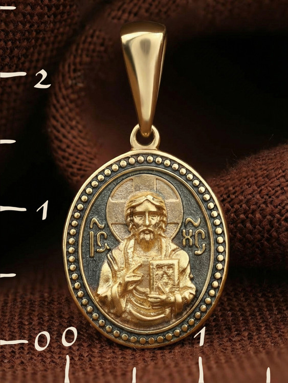 Образок из лимонного золота