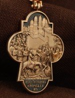 Крест из золота 585 пробы