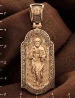 Образок из золота 585 пробы c эмалью