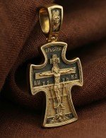 Крест из лимонного золота 585 пробы