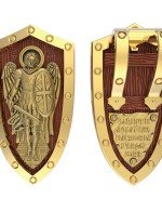 Образок из лимонного золота 585 пробы c деревом груши