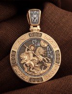 Образок из золота 585 пробы