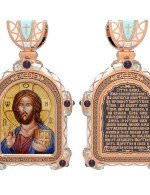 Образок из золота 585 пробы c эмалью и иконописью
