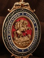 Образок из золота 585 пробы c эмалью