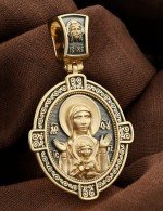 Образок из лимонного золота 585 пробы