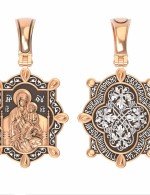 Образок из золота 585 пробы