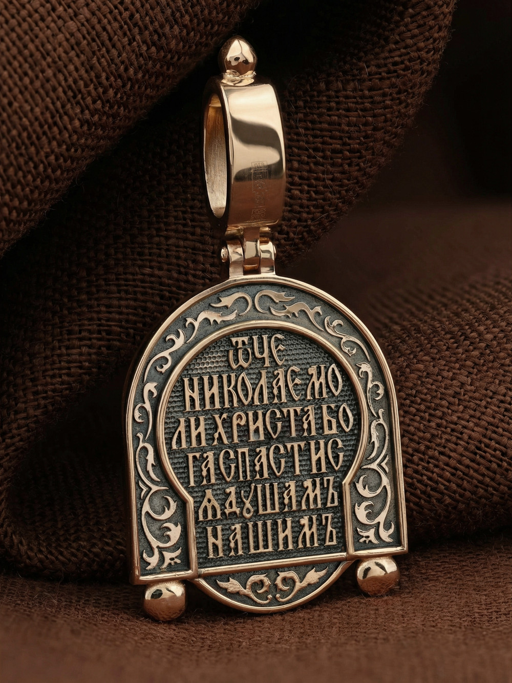 Образок из золота