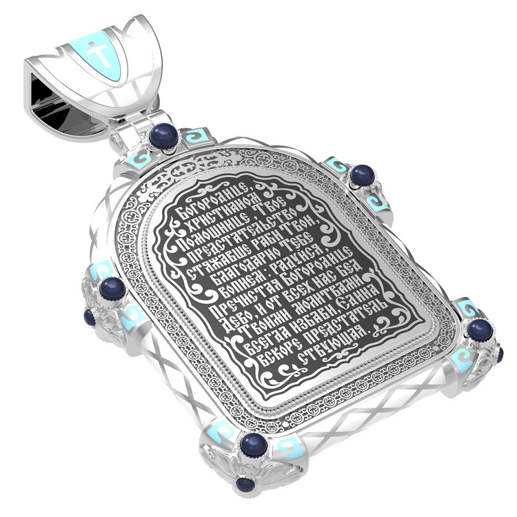 Образок из белого золота c эмаль , иконописью и темперой