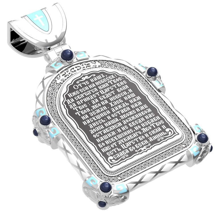 Образок из белого золота c эмаль , иконописью и темперой