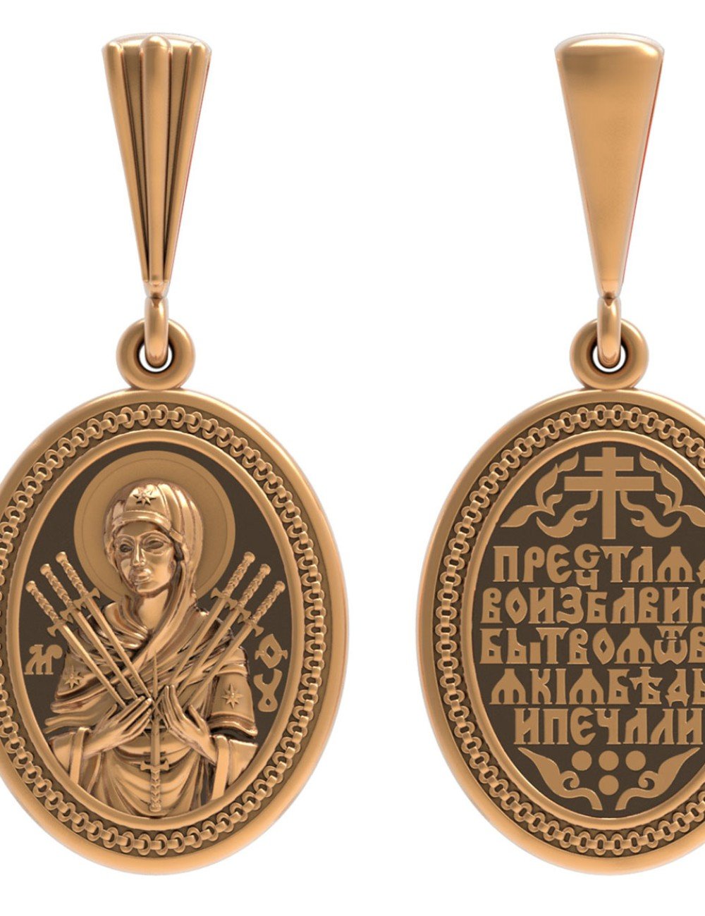 Образок из золота 585 пробы