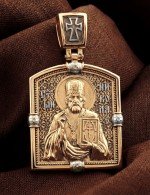 Образок из золота 585 пробы